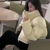 Trenchs de femmes coréennes lâches épaissies vestes courtes Parkas pour l'automne hiver rétro pain harajuku manteau zippé de base