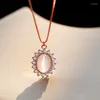 Цепочки розовое золото ретро геометрический опал темперамент овальный кулон ожерелье Ins женская мода солнечный цветок простая цепочка на ключицу ювелирные изделия