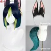 Perruques de cosplay Game Genshin Impact Sumeru Tighnari Perruque de cosplay Tighnari 30 cm Cheveux synthétiques courts résistants à la chaleur Perruques de fête d'Halloween Bonnet de perruque 230906