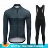 Tävlingssatser 2023 Mens Winter Thermal Fleece Cycling Jersey Set Long Sleeve Mtb Bicycle Clothes Maillot Ropa Ciclismo Sportwear Bike Clothing