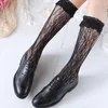 Chaussettes Lolita en dentelle blanche pour femmes, bas longs transparents, jambes hautes, froufrous, bas fins, robe féminine