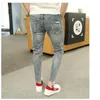 Trendiga 2022 Men Jeans Summer Ankle Length Pants Ripped Hole Slim Skinny Feet Social Guy Teenagers Men274T