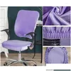 Чехлы на стулья Ers Stretch Veet Office Er Split Seat Fabric Компьютерные тапочки для конференц-зала Тапочки Прямая доставка Домашний сад Текстиль Dhetk