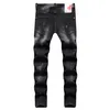 Men's Jeans Black gray elastic paint dot decoration zipper rope hole patch