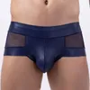 Underpants Men's Transparent Boxers Briefs Sexy U Convex Pouch Trunks Panties Patent Leather Mesh Breathable Low Rise