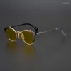 Sunglasses Color Splicing Japanese Pure Titanium Spectacle Frame Myopia Polarized Driving Glasses Light Anti Blue