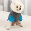 犬のアパレルポーラーフリースTシャツトラクションバックル半袖シャツ偽の2スタンドカラー子犬ベストソフトウォームシンプルなペット服
