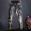 Mäns jeans avsmalnande grafik för män med tryck Hip Hop Motorcykel Mens Cowboy Pants Boot Cut Summer High Quality Straight XS Byxor