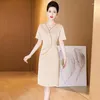 Vêtements ethniques Yourqipao Champagne Banquet de mariage Jeune mère de la mariée Robe de bal Chinois Cheongsams Robes de fête de mariée 2023