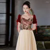 Ethnic Clothing Red Prom Dress A-Line Sweetheart Bow Puff Sleeves Appliques Bustier Tulle Backless Lace Up Wedding Party Formal Evening Gown