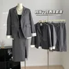 Robes sexy urbaines UNXX 2023 Femme Blazer Costumes Mode Gris Style Costume Tops Jupe Jupes Casual Femmes 2 Pcs Ensembles Office Lady 230906