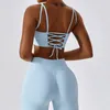 Ensembles actifs Femme taille haute serré Yoga costume ensemble séchage rapide fesses levage beauté dos serrage Fitness exercice en plein air vêtements de sport