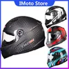 Motorcycle Helmets LS2 FF396 Dual Lens ECE Carbon Fiber Helmet Full Face Ventilate Running Anti Fog