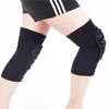 エルボ膝パッドスパンデックス膝をサポートするアンチ衝突防止サイクリング保護ギアナイロン膝を保護する弾性ラテックス糸膝パッド快適230905