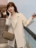 Trajes de mujer UNXX, traje, Blazer para mujer, versión coreana sólida, chaqueta de estudiante, doble botonadura, holgado, informal, elegante, otoño 2023