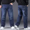 Mäns jeans 2023 vår sommar stora storlek män byxor lägger till fett ökar hög midja elastisk denim stora lösa mode casual byxor