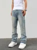 Men's Jeans High Street Retro Distressed Rough Edge Straight Leg With Loose Washed Micro Flared Versatile Long Pants Men