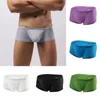 Underpants Men Bulge Pouch Boxer Shorts Panties Sexy Underwear 2023 Low Rise Breathable Men's Ice Silk Solid Trunks Mens