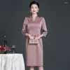 Roupas étnicas Yourqipao Elegante Roxo Mãe do Noivo Vestido Chinês Mulheres Cheongsams Vestidos Meia Manga Bordado Banquete Noite