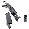 RX AK102ナイロンウォーターガンエレクトリックジェルブラスターガンおもちゃ男の子用ウォーターガンピストラスデボリタスジェルMOSFETアップグレード最高バージョン。