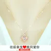 Kedjor Kvinnors 925 Sterling Silver Rose Gold Plated Heart Pendant Light Luxury Minority Design Color ClaVicle Chain J