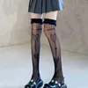 Calcetines de mujer Gaono JK Girls Lolita pantorrilla medias de mujer sobre la rodilla encaje largo japonés