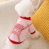 Vêtements de chien polaire unique sac à dos conception chemise pour animaux de compagnie mini vêtements de chat adorable pour chiot