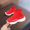 Stivali Stivali per bambini Bambino Ragazza Ragazzo antiscivolo Bambini Scarpe sportive Avvolgimento Bambino Calzini Stivali Scarpe per bambini Ragazzi Sneakers Ragazzi Scarpe casual 230906