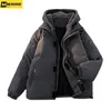 Mens Jaquetas AutumnWinter chaquetas hombre moda casual falso dois com capuz Parkas Jaqueta mens plussize cashmere curto casaco térmico 230905