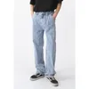 Jeans pour hommes 2023 Produit Pantalons décontractés minces Denim avec taille élastique Rétro Tendance de la mode Slim Fit Pantalon de couleur bleue S-XL