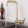 Kitchen Faucets European Gold Rotary 304 Stainless Steel Inner Window Folding And Cold Water Tap Accessories