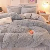 Bedding sets Style Comfortable Soft Mink Velvet Faux Animal Fur Duvet Cover Bedspread Pillowcases Set Blanket Bed Sheet 230906