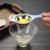 Egg Tools 304 Stainless Steel White Yolk Separator Household Baking Liquid Filter Separation Artifact Kitchen Tool 1PCS 230906