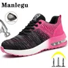 Boots Safety Shoes Men Women Work Steel Toe Shoe Puncture Proof Air Cushion Sneakers Light Fashion Unisex 230905