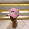 남자와 여자 모자 야구 모자 버킷 모자 디자이너 고품질 모자 4 색 선택 casquette 모자 새로운 폴로 모자 스트리트웨어 트럭 운전사 모자 캡 huaxing-230901-430pfn