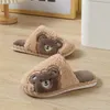 Slippers Cute Bear For Women Winter Warm Cozy Animal Fluffy House