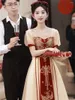 Ethnic Clothing Chinese Style Women's Short Sleeve Toast Clothes Bridal Wedding Dress Formal Party Long