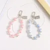 Keychains Creative Love Color Beads Keychain Pendant Peach Heart Bracelet Accessories Couple Bag Decoration