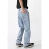 Jeans pour hommes 2023 Produit Pantalons décontractés minces Denim avec taille élastique Rétro Tendance de la mode Slim Fit Pantalon de couleur bleue S-XL