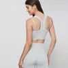 Yoga Outfit Wyplosz Bra Tight Sport Tank Top Fitness Vest Sexy Women Gym Shockproof Underwear Comfort Square Neck Fitting