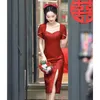 Ethnic Clothing Yourqipao Chinese Style Improved Cheongsams Wedding Toast 2023 Summer Burgundy Traditional Engagement Dress