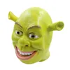 Maski imprezowe zielone shrek lateksowe maski film cosplay dla dorosłych zwierząt maska ​​realistyczna maskarada rekwizyt fantazyjna sukienka impreza Halloweenowa maska ​​230905