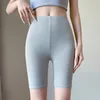 Shorts pour femmes Summer Thin Femmes Skinny Solid Bottoms Sécurité Élastique Pantalon court Yoga Cyclisme High Wasit Leggings Fitness Outwear Serré