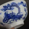 装飾的な置物中国の青と白の磁器Qing Qianlong guiguziキャラクターボウル4.1インチ