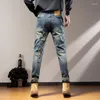 Herren Jeans Herbst Trend Ripped Patch Lose Mid-Waist Hip Hop Hosen Motorrad Freizeitkleidung