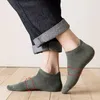 Skarpetki męskie 1 Pair Man Cotton Mesh Krótka moda oddychająca mężczyźni Casual Kidle Low Cut Funny Male Street Sock