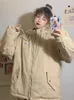 Damen Jacken Übergroße Baumwolljacke Frauen DoubleFaced Wollmantel Winter Weibliche Warme Koreanische Mode Mit Kapuze Dame Lose Gepolsterte Mantel 230906