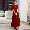 Ethnic Clothing Women Ball Gown Wedding Dress Chinese Style Stand Collar Qipao Vintage Burgundy Cheongsam Toast Clothes