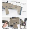 Jin Ming 10 ACR Nylon Water Toy Gun Electric Gel Blaster Gun Toy for Boys Watergun Pistolas de Bolitas Gel Mosfet Upgrade