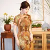 Vêtements ethniques Élégant Été Long Jaune Cheongsam Mode Rétro Amélioré Qipao Chinois Robe De Soirée De Style Traditionnel Pour Les Femmes